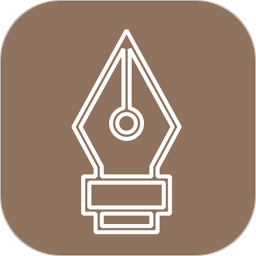 时光笔记电脑版