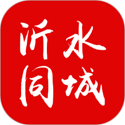 <font color='red'>沂水</font>同城电脑版