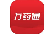 万药通电脑版段首LOGO