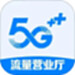 梦醒5G