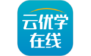 云优学在线电脑版段首LOGO
