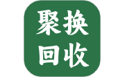 聚换旧衣服回收电脑版段首LOGO