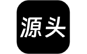 源头货源电脑版段首LOGO