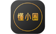 懂小圈电脑版段首LOGO