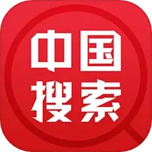 中国搜索电脑版