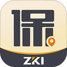 紫易保电脑版2.3.1