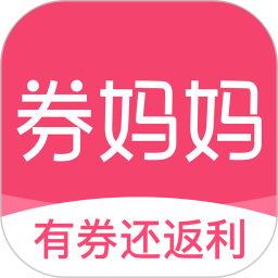 <font color='red'>券妈妈优惠券</font>