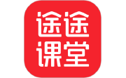 途途课堂电脑版段首LOGO