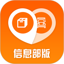 返空汇信息部电脑版