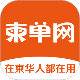 皇冠足彩官方app截图