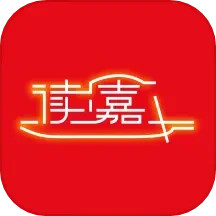 读嘉电脑版8.1.1