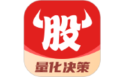 牛股王量化决策电脑版段首LOGO