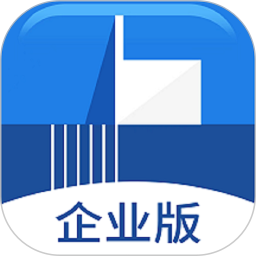 载玻片企业版电脑版1.2.7