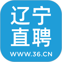 辽宁直聘电脑版2.0