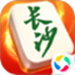 微壳长沙麻将