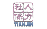 天津人力社保电脑版段首LOGO