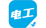 电工考试聚题库电脑版段首LOGO
