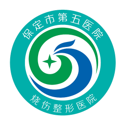 <font color='red'>保定市</font>第五医院电脑版