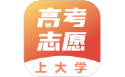 掌上高考电脑版段首LOGO