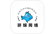 骄娱网络平台段首LOGO