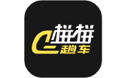 拼拼二趟车段首LOGO