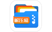 解压缩全能王段首LOGO