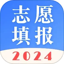 阳光高考2024