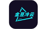 金豆冷云货主段首LOGO
