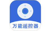 Q畅万用遥控器段首LOGO