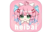heibai弹幕段首LOGO