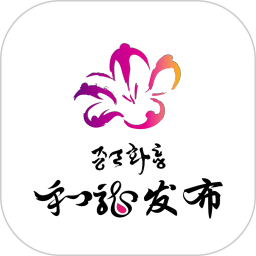 和龙金达莱