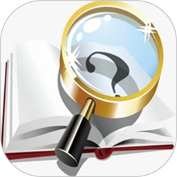 手机高清放大镜