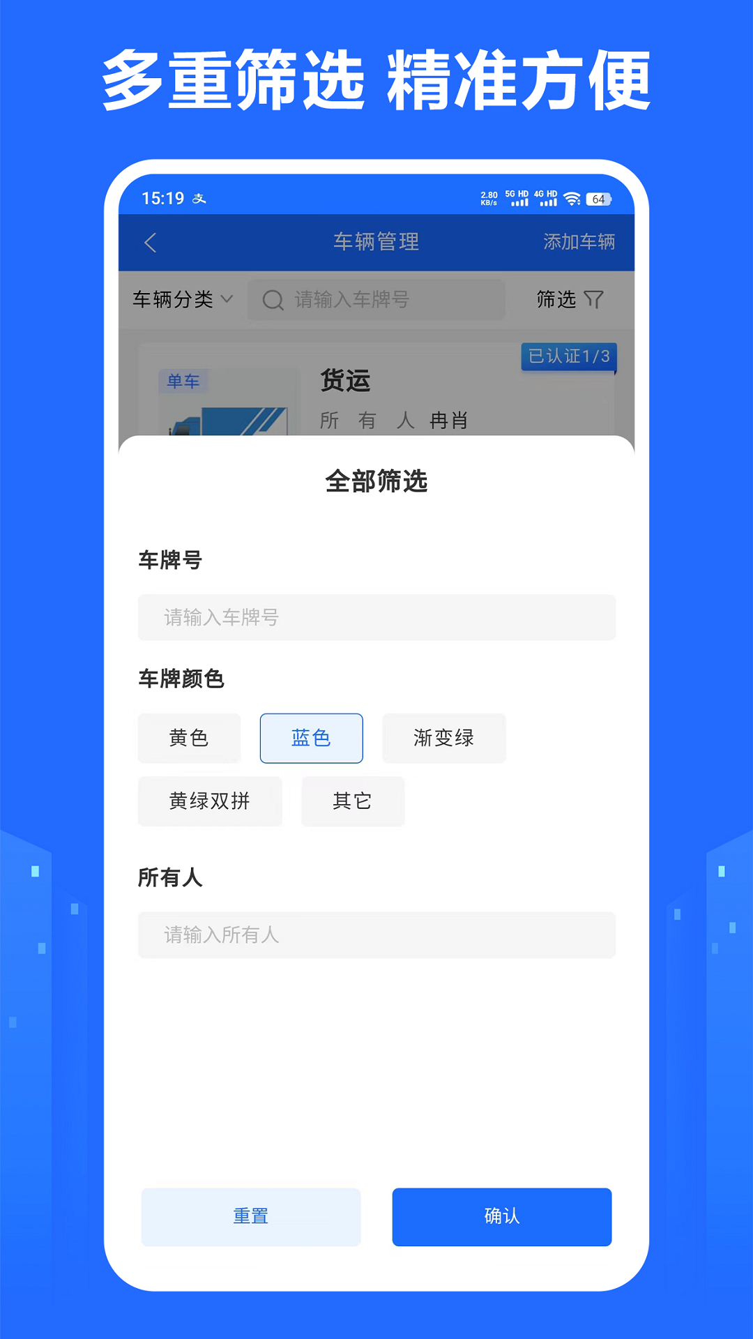 龙鼎商号
