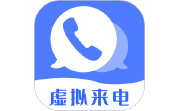脱身虚拟来电段首LOGO