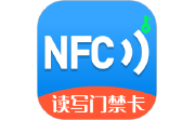 门禁卡NFC段首LOGO