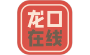 龙口在线段首LOGO