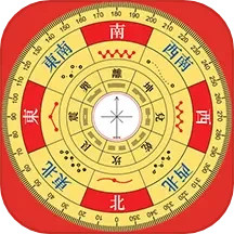 手机罗盘指南针