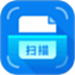 OCR扫描王