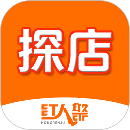 红人聚达人