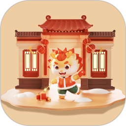 龙年客栈