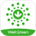 WellGreen