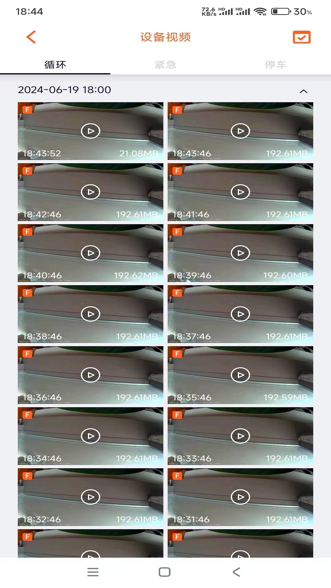 Roadcam IOT