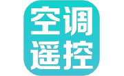 空调遥控器段首LOGO