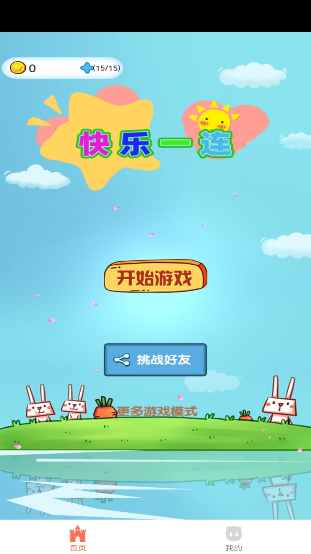 金狗网络