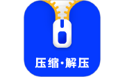 压缩解压段首LOGO