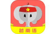 越南语段首LOGO