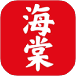 海棠书屋1.3