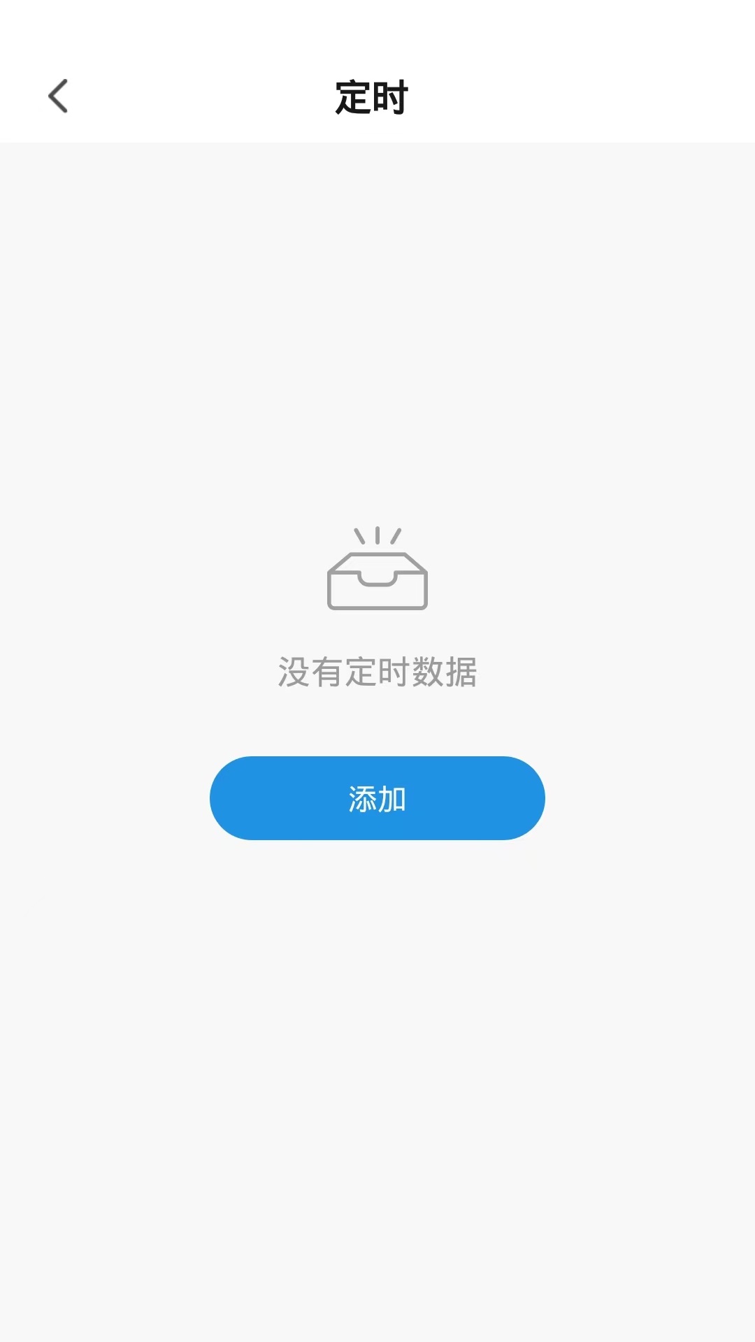 Smart stove
