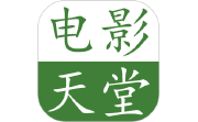 电影天堂段首LOGO
