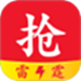 抢红包助手